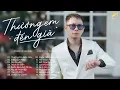 Download Lagu Lê Bảo Bình 2022 - Thương Em Đến Già, Sai Cách Yêu, Níu Duyên