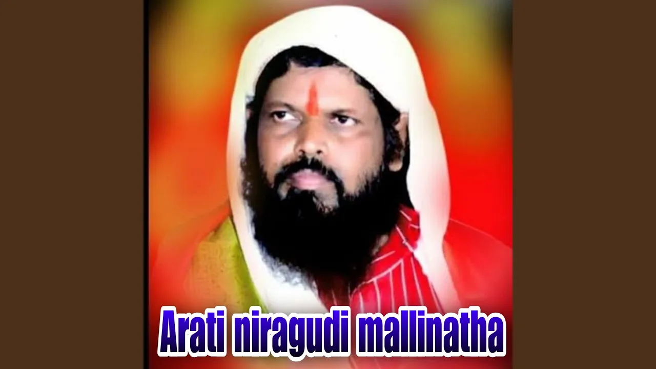 Arati Niragudi Mallinatha