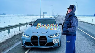 VONAMOUR - ПОЙ (REMIX)