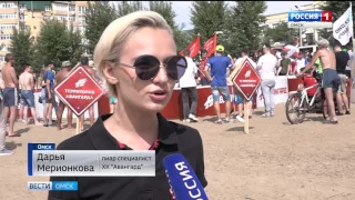 Пляж вместо катка