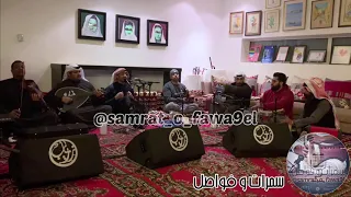 أغنية أنا بلياك   عبدالعزيز يوسف دندنها