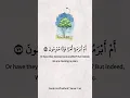 Download Lagu Powerful Quran Recitation That Will Touch Your Heart | Shaikh Khalid Jalil