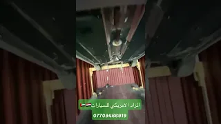 تحميل السيارات من داخل الحاوية في الولايات المتحدة الاميركية سيارات المزاد 