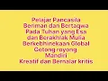 Download Lagu Lagu DIMENSI PROFIL PELAJAR PANCASILA (versi karaoke)