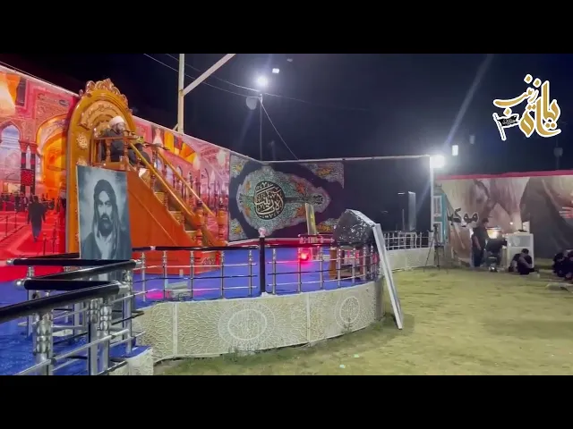 ليلة جرح الإمام علي عليه السلام _ سماحة الشيخ مهدي الطرفي