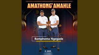 sekugcwele amalahle