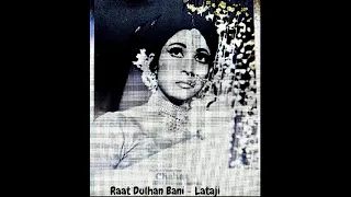  1971 chahat raat dulhan bani high defination lata mangeshkar ost vinyl rip