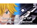 Download Lagu Nanatsu no Taizai Opening 1 - Netsujou no Spectrum (Piano Arrangement)