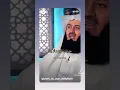 Download Lagu Hasbunallah wa ni'mal wakeel: A Powerful Islamic Invocation for Times of Difficulty