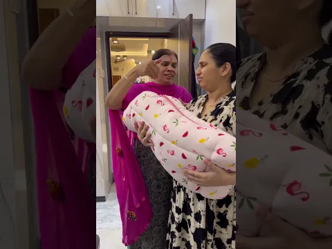 Average Indian dadi 😂 relatable #shorts #shortvideo #shortsfeed #family #baby #ytshorts