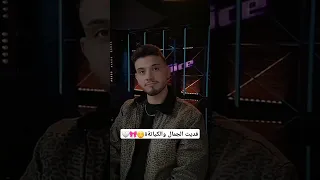 رمش خطاف وسحر أصناف حب وحنان حمادات الشامي ستوريات الشامي لايكاتكم اشتركوا بقناتي  رمش خطاف وسحر أصناف حب وحنان حمادات الشامي ستوريات الشامي لايكاتكم اشتركوا بقناتي