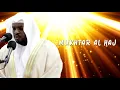 Download Lagu Mukhtar al Haj-Surah al Furqan (Quran 25)