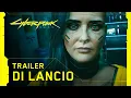 Video di Cyberpunk 2077 — Trailer ufficiale di lancio — V