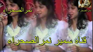 هاله وعطيه العزومي دندنها