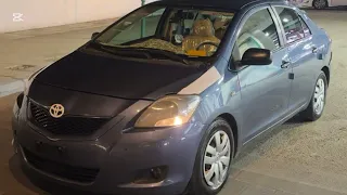 خلاص نسيتك يالقديم   ليبي طرب جديد     دندنها
