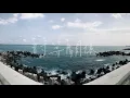 李榮浩 ft.張惠妹 『對等關係』Cover by 黃齊偉 Yian