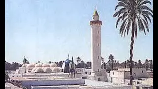 حضرة الشيخ عبدالسلام الاسمر زليتن ليبيا  حضرة الشيخ عبدالسلام الاسمر زليتن ليبيا