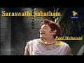 Lagu Rani Maharani Full Video Song l Saraswathi Sabatham l Sivaji Ganesan l Savitri l Padmini