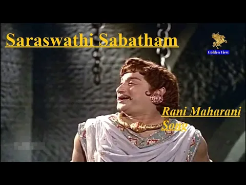 Rani Maharani - YouTube