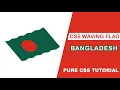 Waving Flag Animation Effect Using CSS - Animated Bangladesh Flag