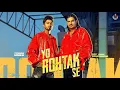 Lagu Yo Rohtak Se 2 Song - Amit Saini Rohtakiya | Tijara Vines | New Song | New Haryanvi Song 2024 |