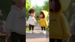 الحب الحب سنيوريتا فارس سكر تابعوني تصميمي 