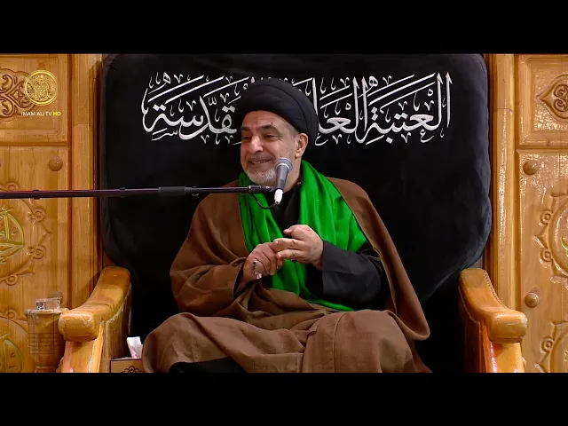 ⁣مجالس العزاء | السيد فارس السلطاني (12) جمادى الاخر 1446 هـ