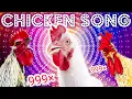 J.Geco - Chicken Song | Top5 NEW ReMix ( 999× )