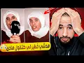 Download Lagu هاد السيدة تكشف تفاصيل خطيرة عن موسم سي علي بن حمدوش هدشي بزاف 😱