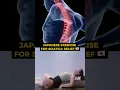 JAPANESE EXERCISE FOR SCIATICA FAST RELIEF