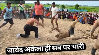 जावेद गनी ने दौड़ा दौड़ा कर बहुत मारा थर थर कांपने लगे पहलवान Javed Gani Ki New kushti Dangal 2026