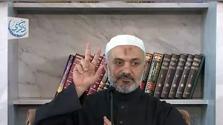 إلى م ن يقول  طالق طالق طالق    د محمد خير الشعال دندنها