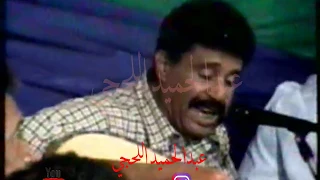 صادت فؤادي صنعاني مخدرة الحديدة فيصل علوي 