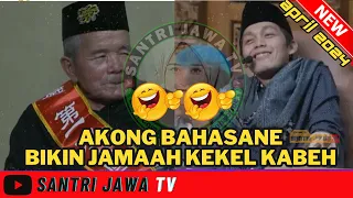 CERITA LUCU AKONG TAIWAN NGAJI BERSAMA GUS IQDAM TERBARU 2024