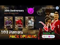 Download Lagu I Got 100 Chance To Deal In Big Time 30th Anniversary eFootball 2025🔥🤩