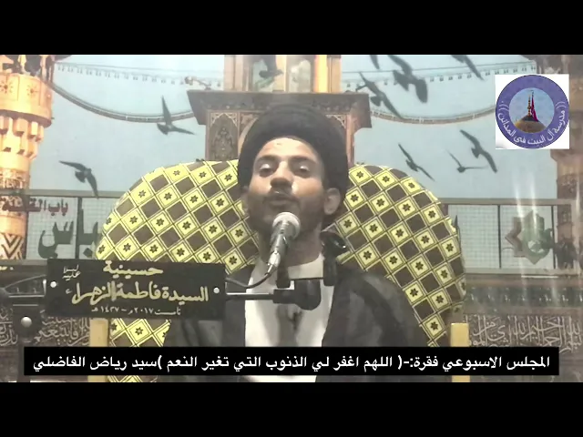 ⁣الناس وصلت للقمر ، سيد رياض الفاضلي .