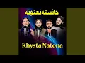 Download Lagu A zama Haysta Nabi