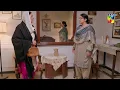 Lagu Tum Bohat Choti Aur Neech Soch Ki Maalik Ko Sadia... Daam-e-Mohabbat - HUM TV