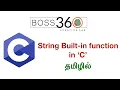 Built in String Functions - C Language Tamil