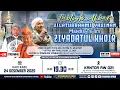 🔴Live | TABLIGH AKBAR SILATURRAHMI YASINAN MAJELIS ZIYYADATUL KHOIR DI KANTOR RW 021 JAKASAMPURNA