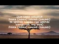 Zuchu-Zawadi (Lyrics)