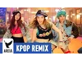 Download Lagu Girls' Generation - I got a boy (Areia Remix)