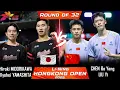 Download Lagu Hiroki MIDORIKAWA /Kyohei YAMASHITA vs CHEN Bo Yang /LIU Yi | Hong Kong Open 2025 Badminton