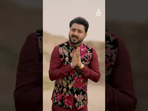Ali Hamza | Marhaba Sale Ala Muhammad saww | Naat