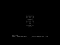 Swedish House Mafia - Wait So Long (Agents Of Time Remix)