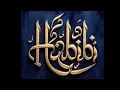 Download Lagu HajroBeats_Habibi Night 2025