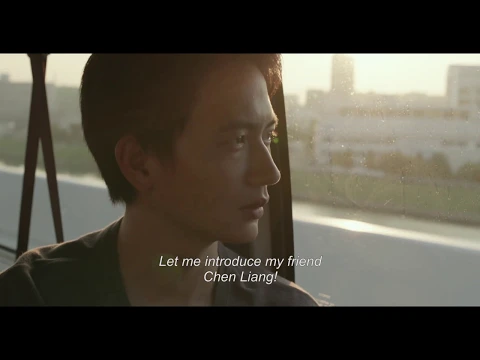 COMPLICITY by Kei Chikaura - Trailer