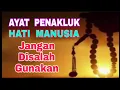 Download Lagu Ayat Penakluk Hati Manusia - Tapi Jangan Disalah Gunakan Untuk Maksiat