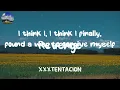 🎧 Revenge - XXXTENTACION - In my grave, I'll rot | (Lyrics)