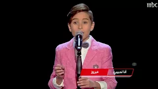 أنا لحبيبي  زين عمار  مرحلة الصوت وبس دندنها